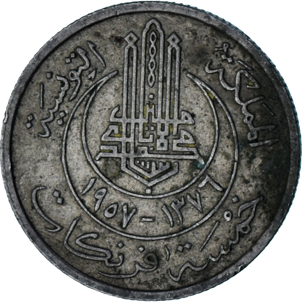 Túnez, 5 Francs, 1957