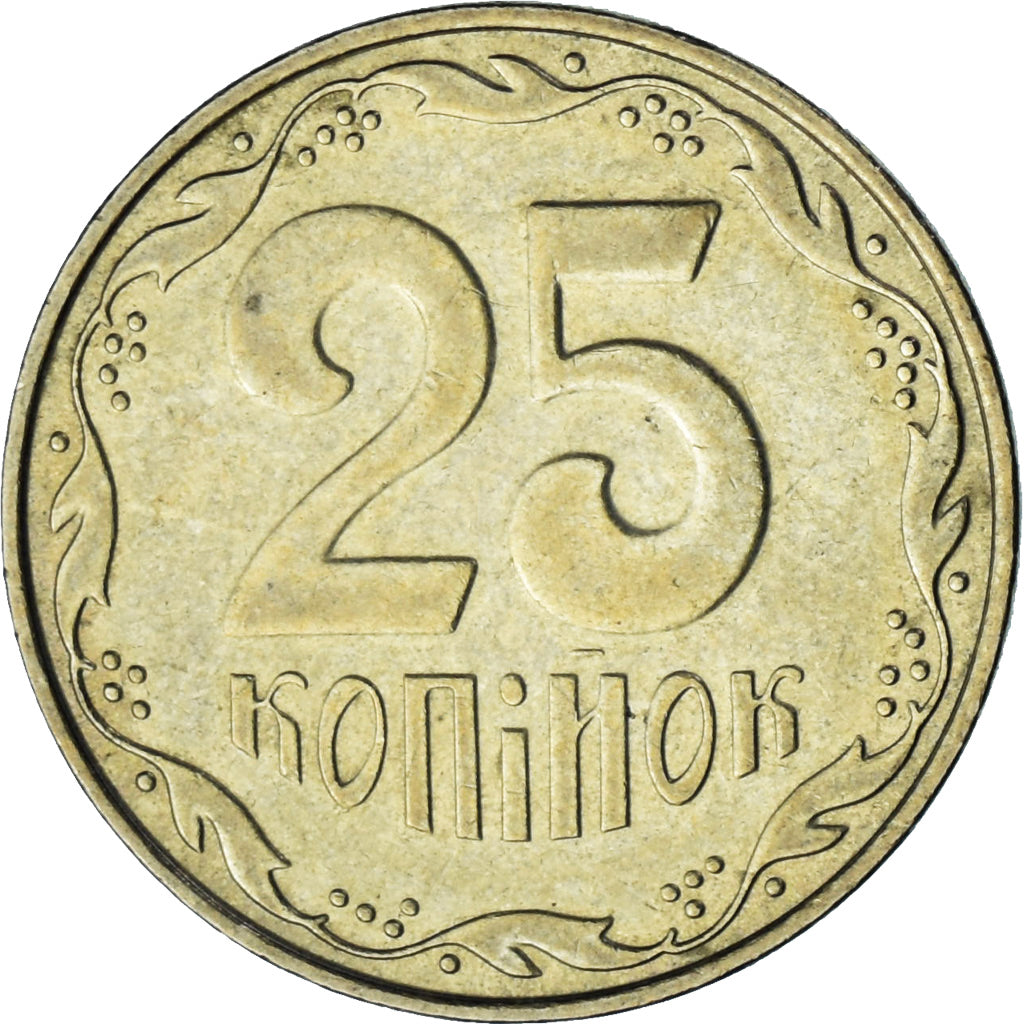 Ukraine, 25 Kopiyok, 2007
