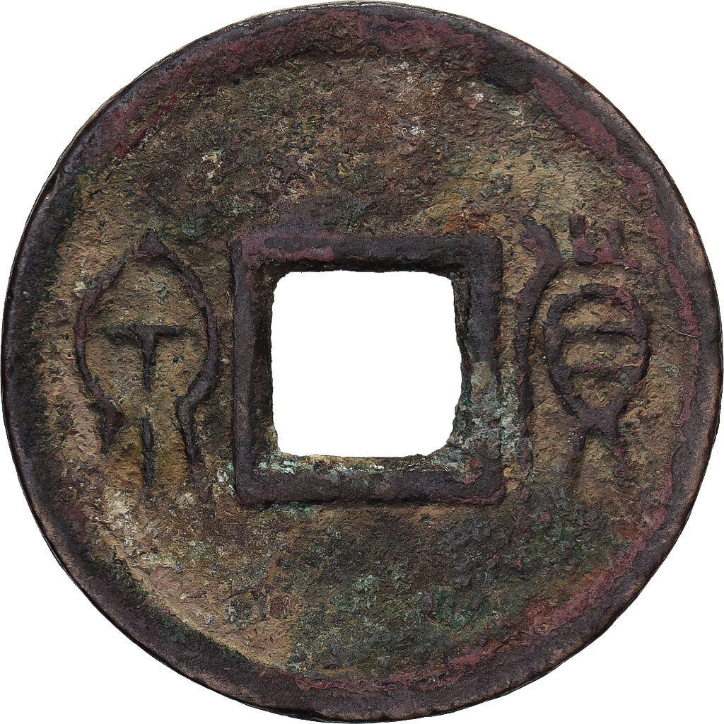 China, Wang Mang, 1 Cash, 14-23, Bronzen, FR