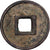 China, Wang Mang, 1 Cash, 14-23, Bronze, VF(20-25)