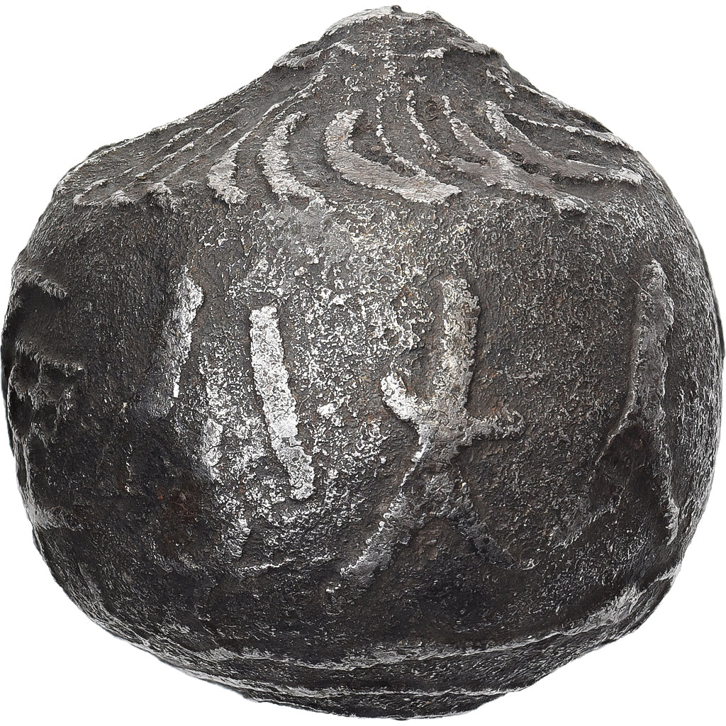 Indonesia, Bullet money, 18th-19th Centuries, Iron, AU(55-58)