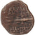 Antiochos IX Kyzikenos, Æ Unit, 114-112 BC, Antioch, Bronzo, B+, HGC:9-1248