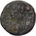 Justinian I, Nummus, 527-565, Carthage, Vandals, Bronze, F(12-15)