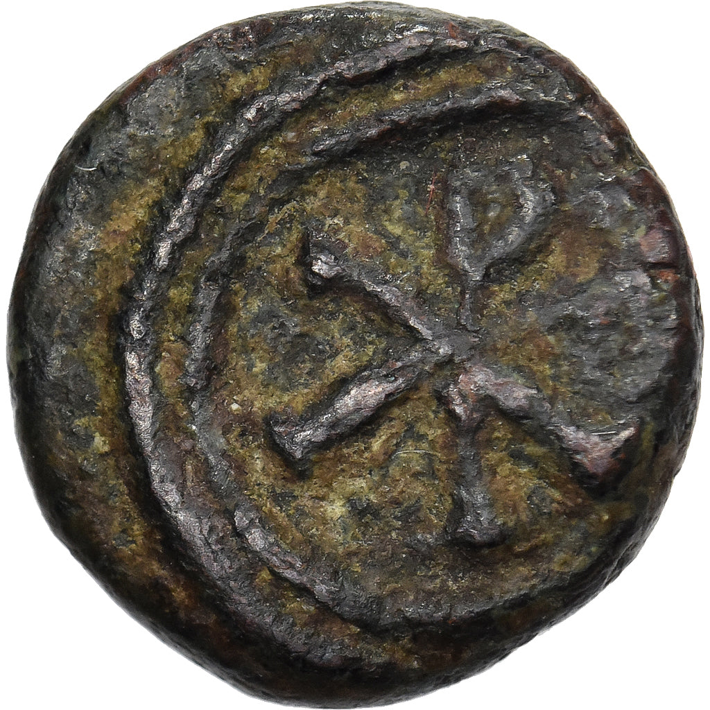 Justinian I, Nummus, 527-565, Carthage, Vandals, Bronze, F(12-15)