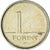 Hungary, Forint, 1997