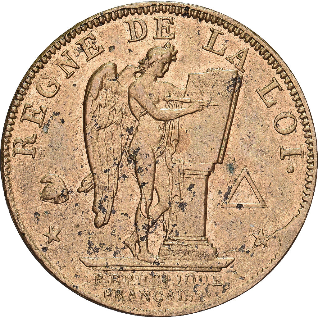 France, Module de 1 Sol, Dupré, 1793, Paris, Pattern, Copper, AU(55-58)