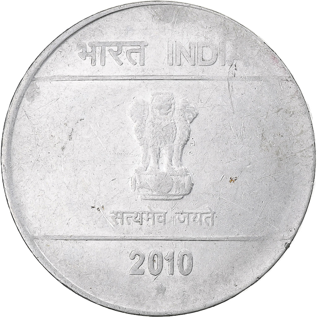 Inde, 2 Rupees, 2010