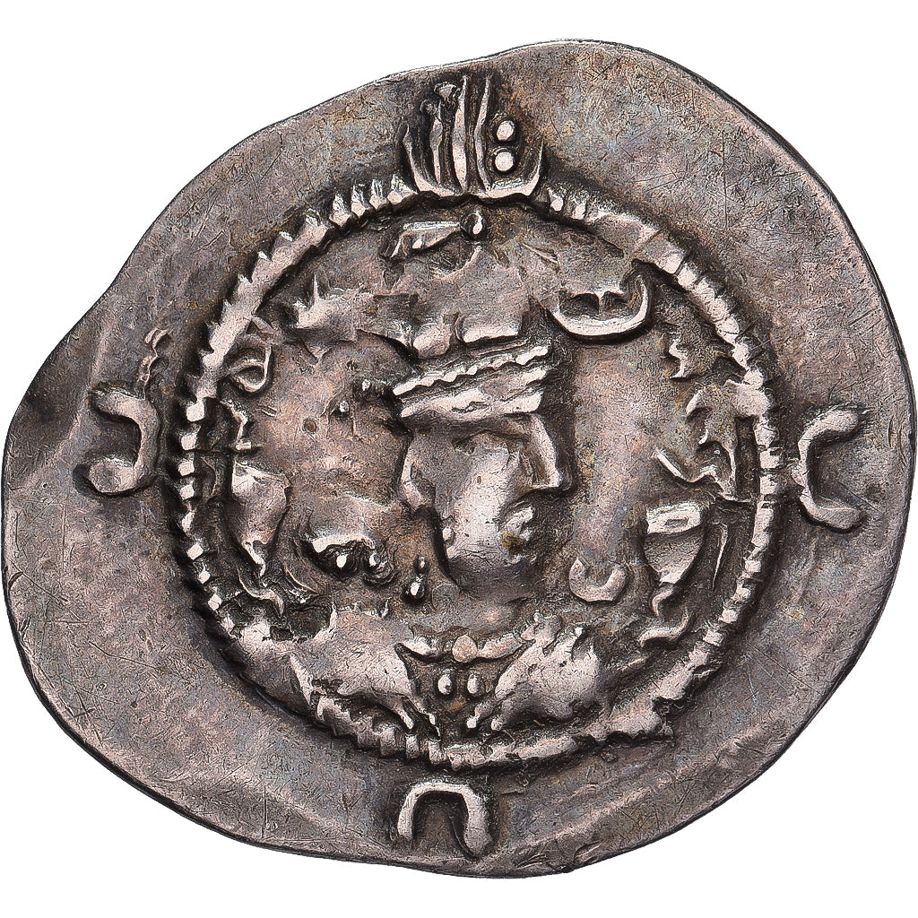 Królowie sasadzyńscy, Khusrau I, Drachm, 531-579, Srebro, VF(30-35)
