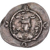 Królowie sasadzyńscy, Khusrau I, Drachm, 531-579, Srebro, VF(30-35)