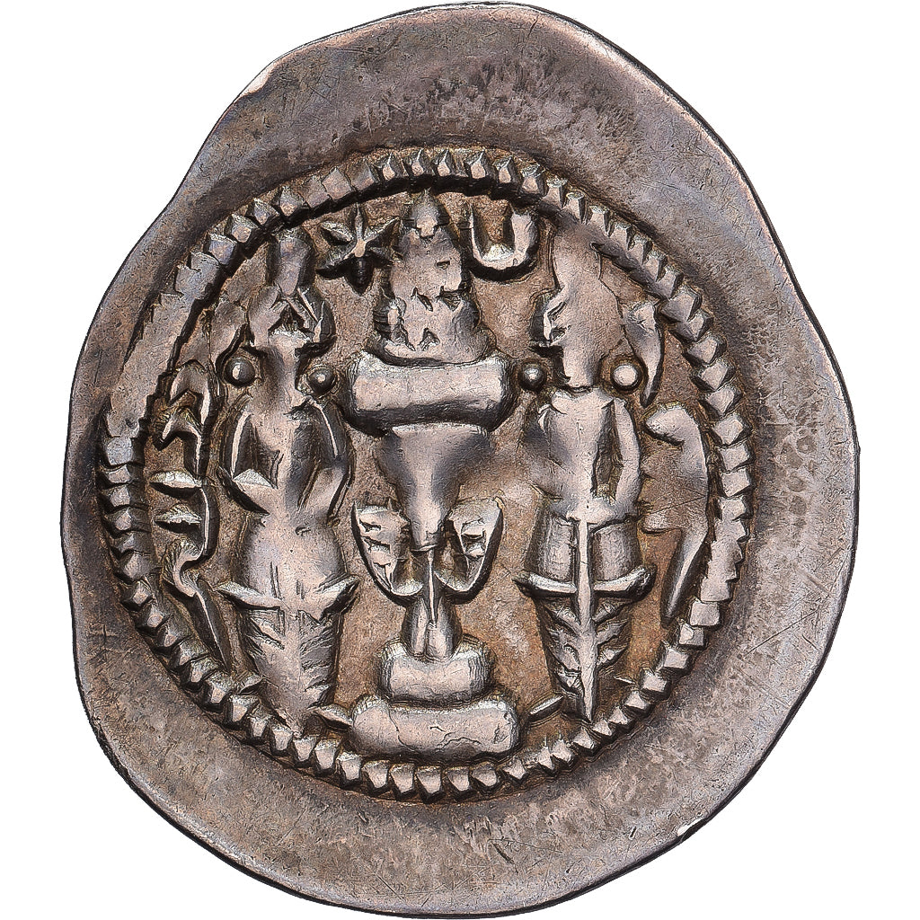 Królowie sasadzyńscy, Khusrau I, Drachm, 531-579, Srebro, VF(30-35)