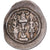Królowie sasadzyńscy, Khusrau I, Drachm, 531-579, Srebro, VF(30-35)