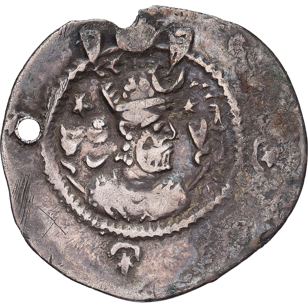 Królowie sasadzyńscy, Khusrau I, Drachm, 531-579, Srebro, VF(20-25)
