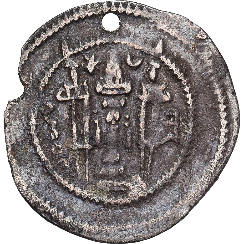 Królowie sasadzyńscy, Khusrau I, Drachm, 531-579, Srebro, VF(20-25)