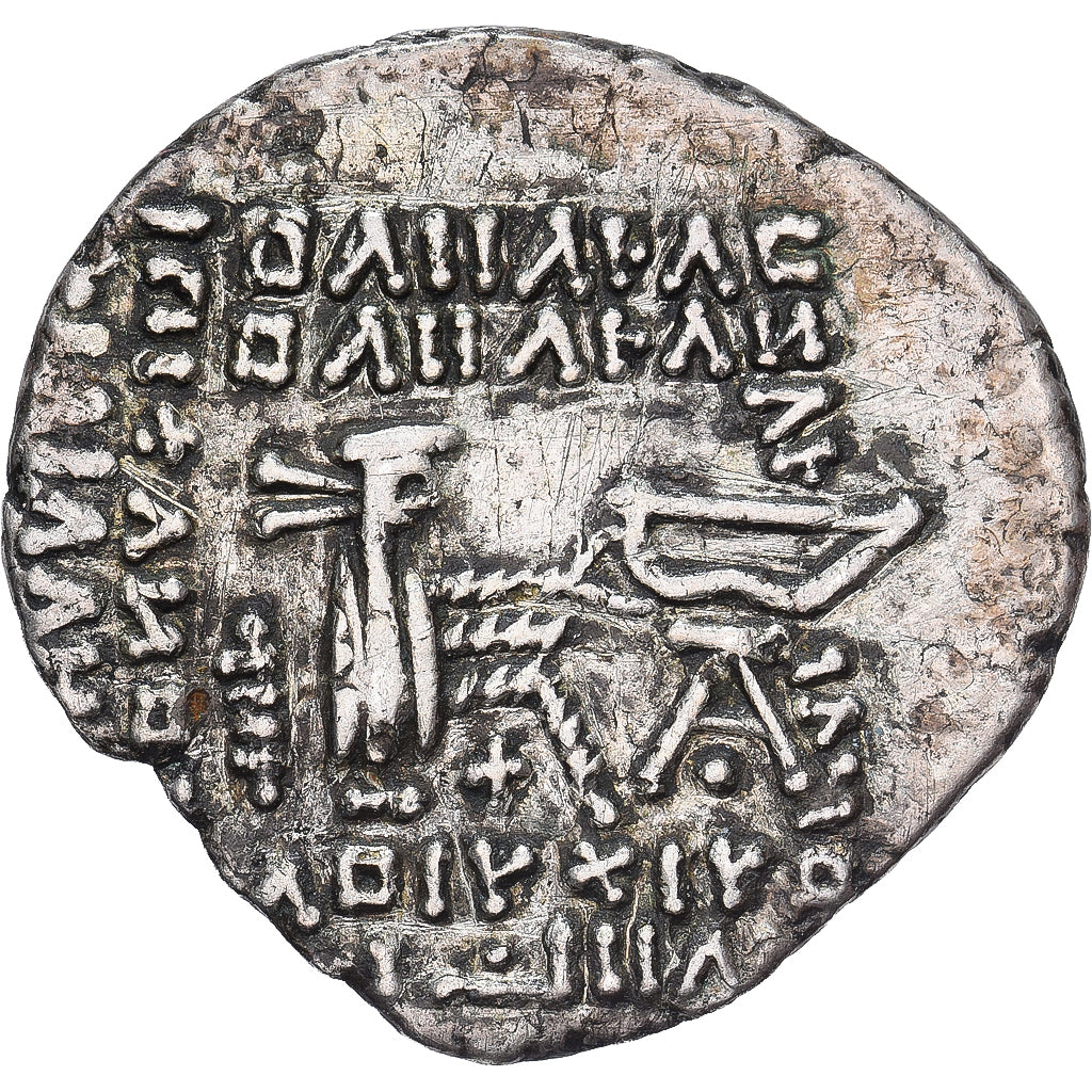 Kingdom of Parthia, Vologases III, Drachm, 105-147, Srebro, EF(40-45)