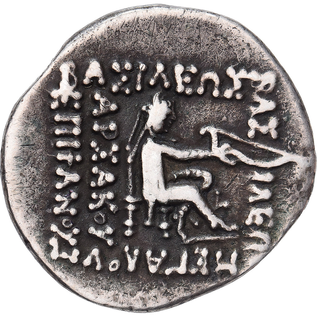 Royaume Parthe, Mithridates II, Drachme, 121-91 BC, Rhagae, Argent, TB+