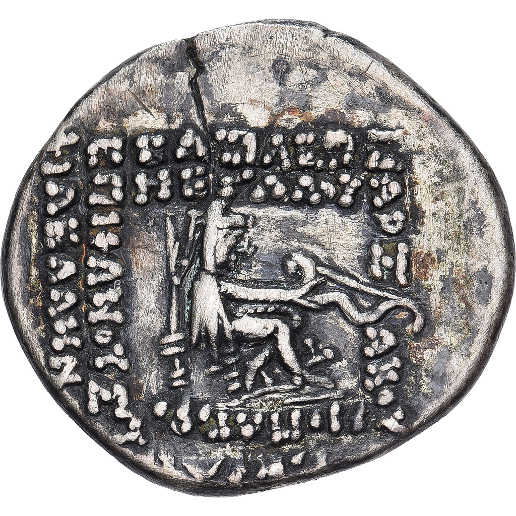 Kingdom of Parthia, Mithradates II, Drachm, 121-91 BC, Srebro, VF(30-35)