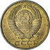 Russia, 2 Kopeks, 1991