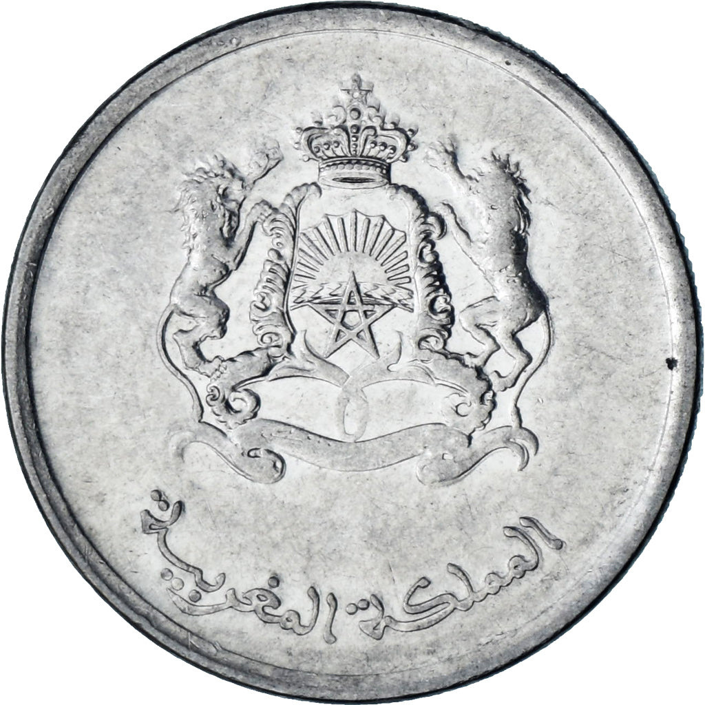 Morocco, 1/2 Dirham, 2012
