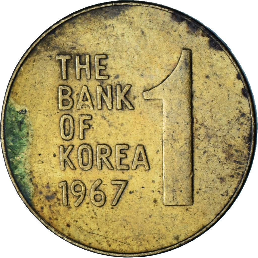 KOREA-SOUTH, Won, 1967