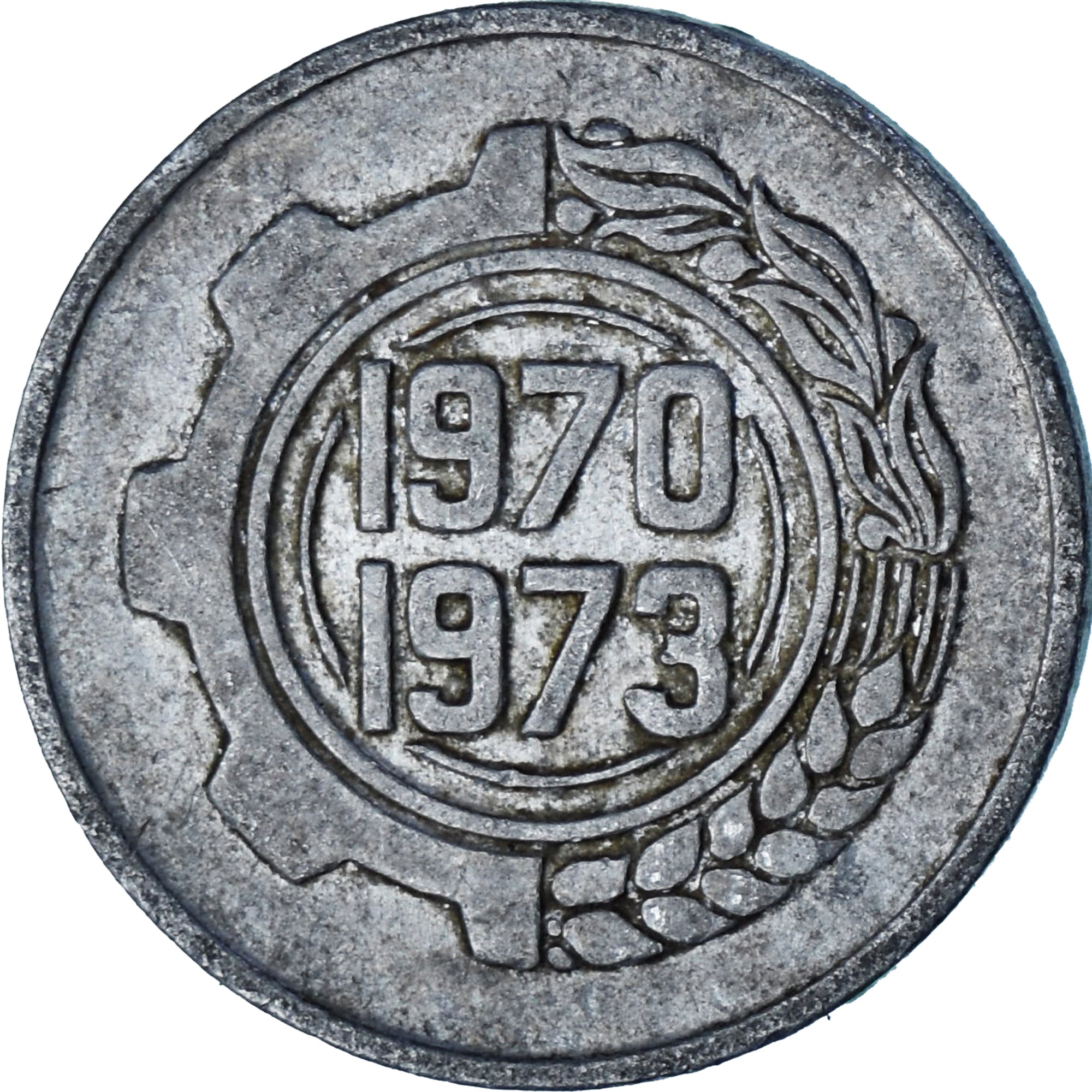 Algieria, 5 Centimes, 1970-1973