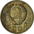Russia, 2 Kopeks, 1940