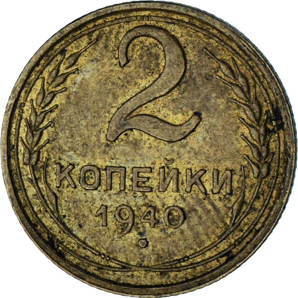 Russia, 2 Kopeks, 1940