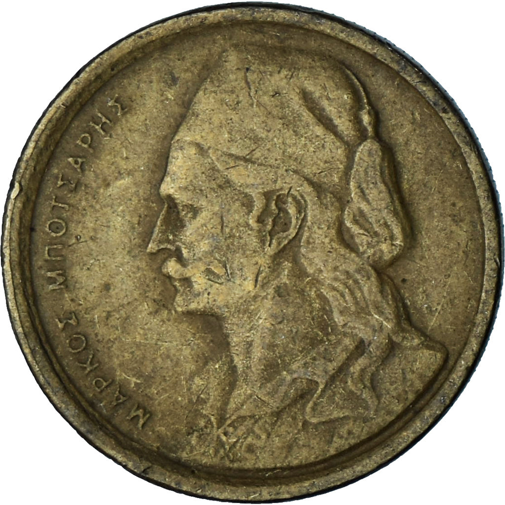 Griechenland, 50 Lepta, 1976