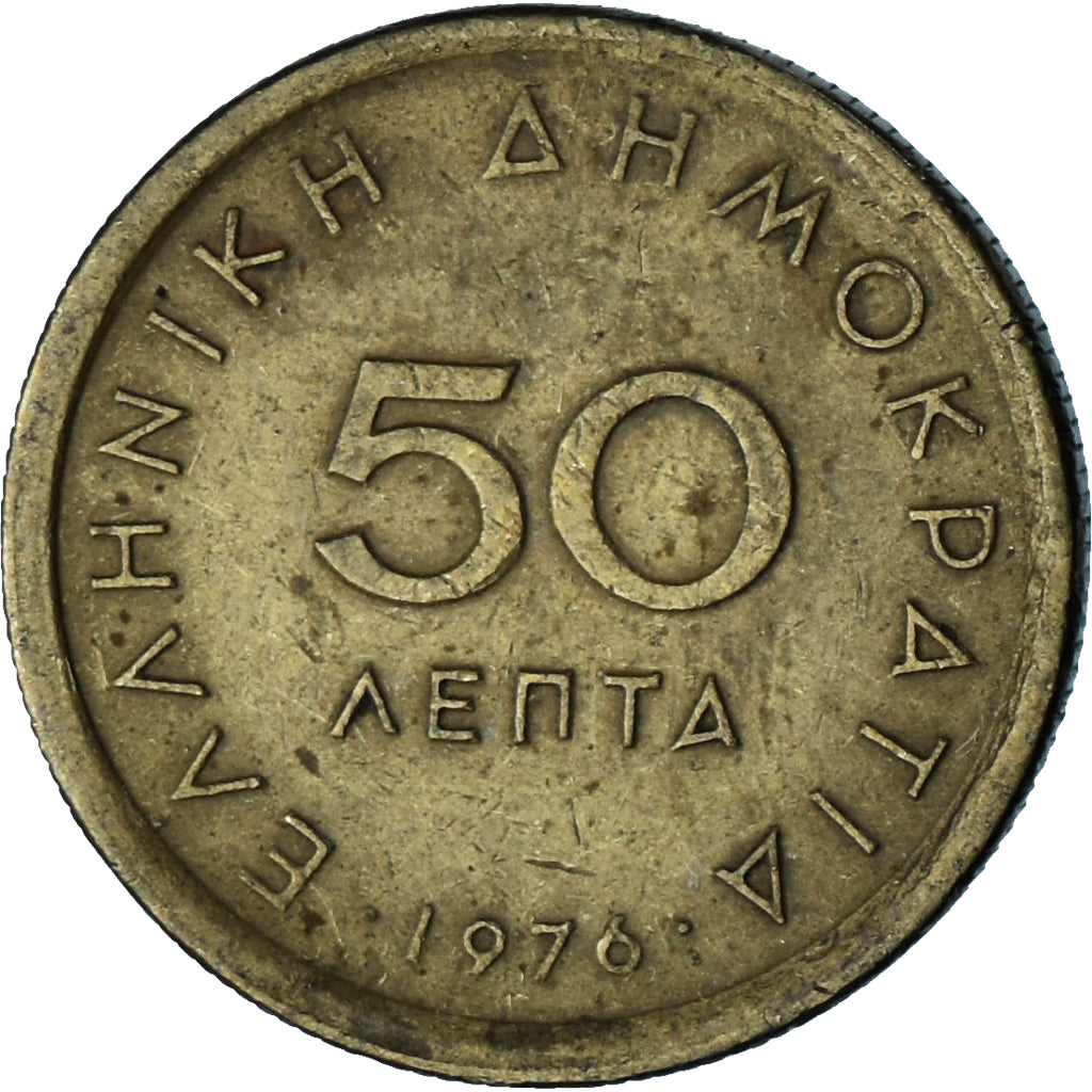 Griechenland, 50 Lepta, 1976