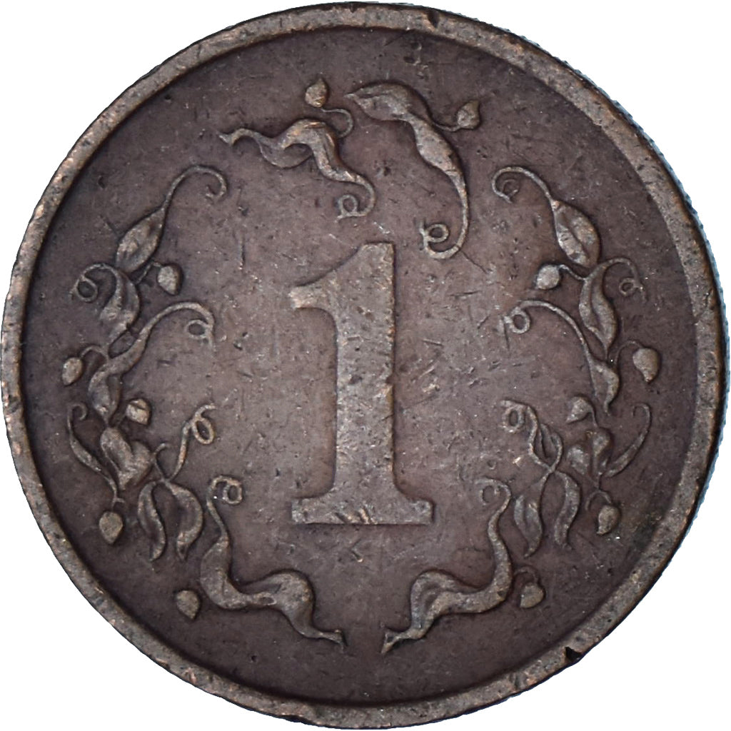 Zimbabue, Cent, 1986