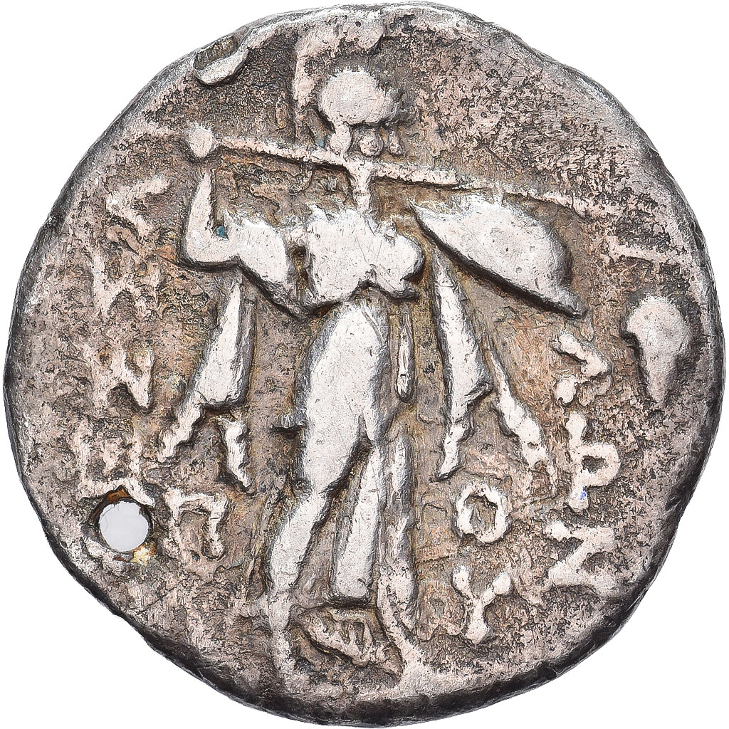 Thessalian League, Drachm, 2nd century BC, Thessaly, Argento, MB+, HGC:4-213