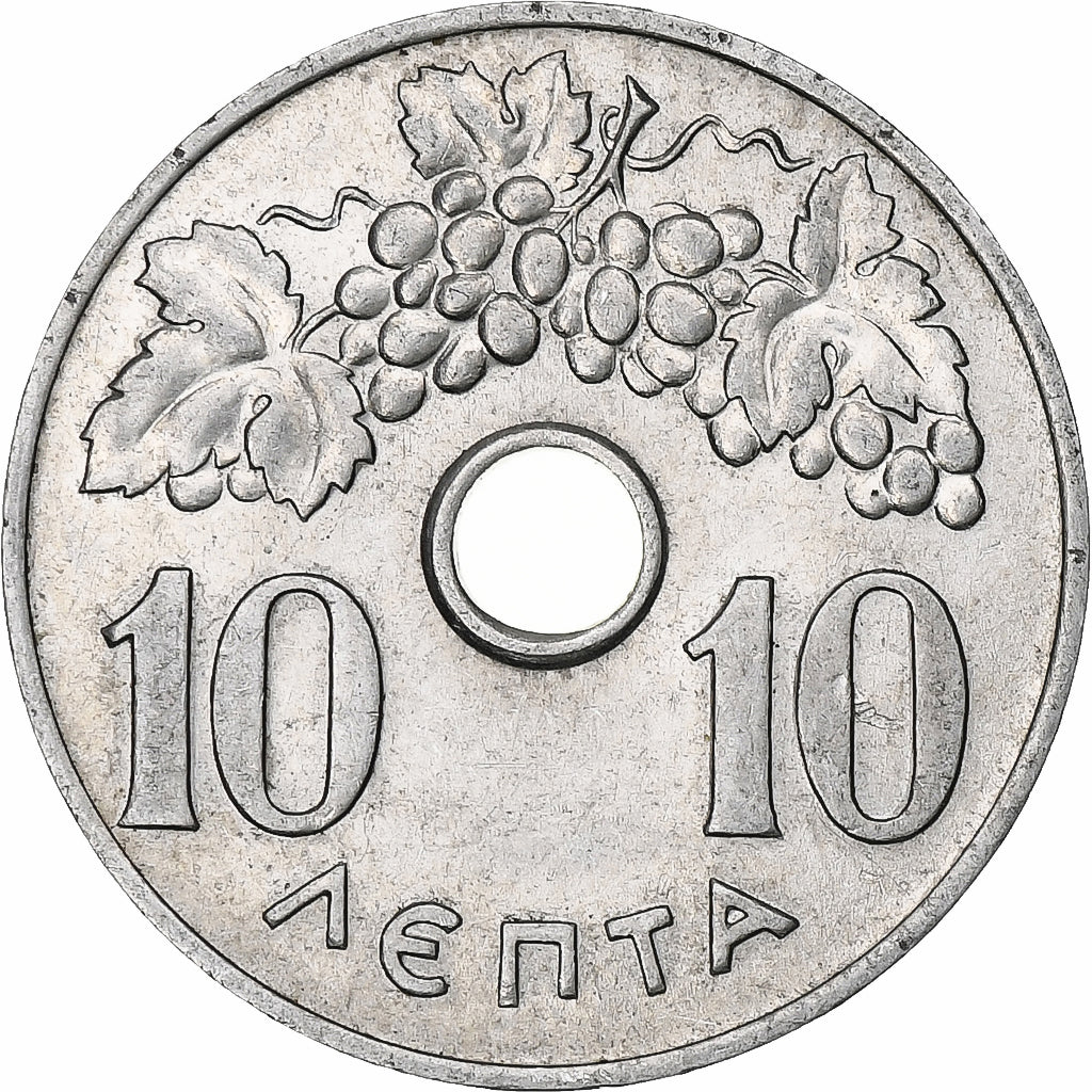 Grèce, 10 Lepta, 1966