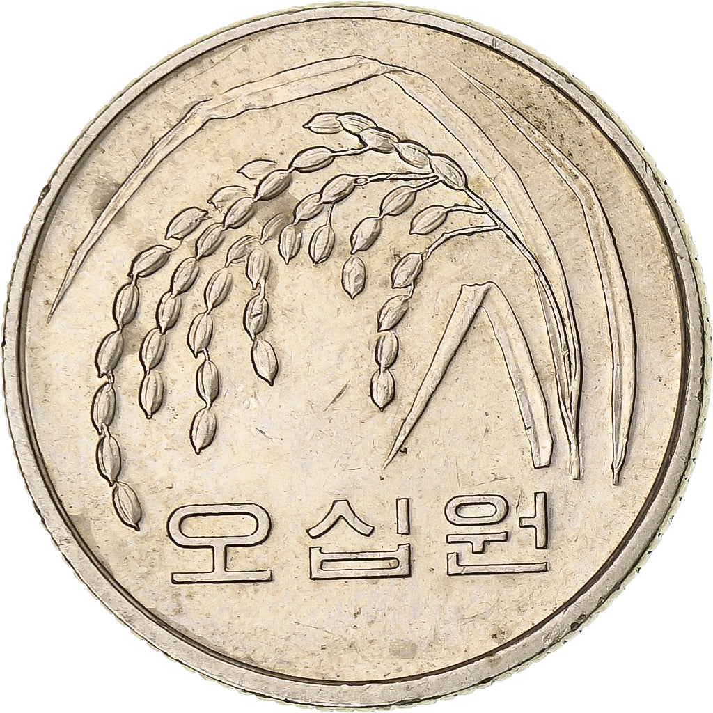 KOREA - ZUID, 50 Won, 1988