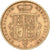 United Kingdom, Victoria, 1/2 Sovereign, 1874, London, Gold, EF(40-45), KM:735