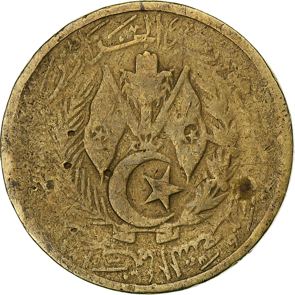Algérie, 20 Centimes, 1964