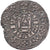 France, Philippe IV le Bel, Maille Tierce, 1306-1314, Argent, TB+, Duplessy:219