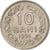 Roumanie, 10 Bani, 1955
