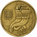 Israele, 5 Sheqalim, 1985