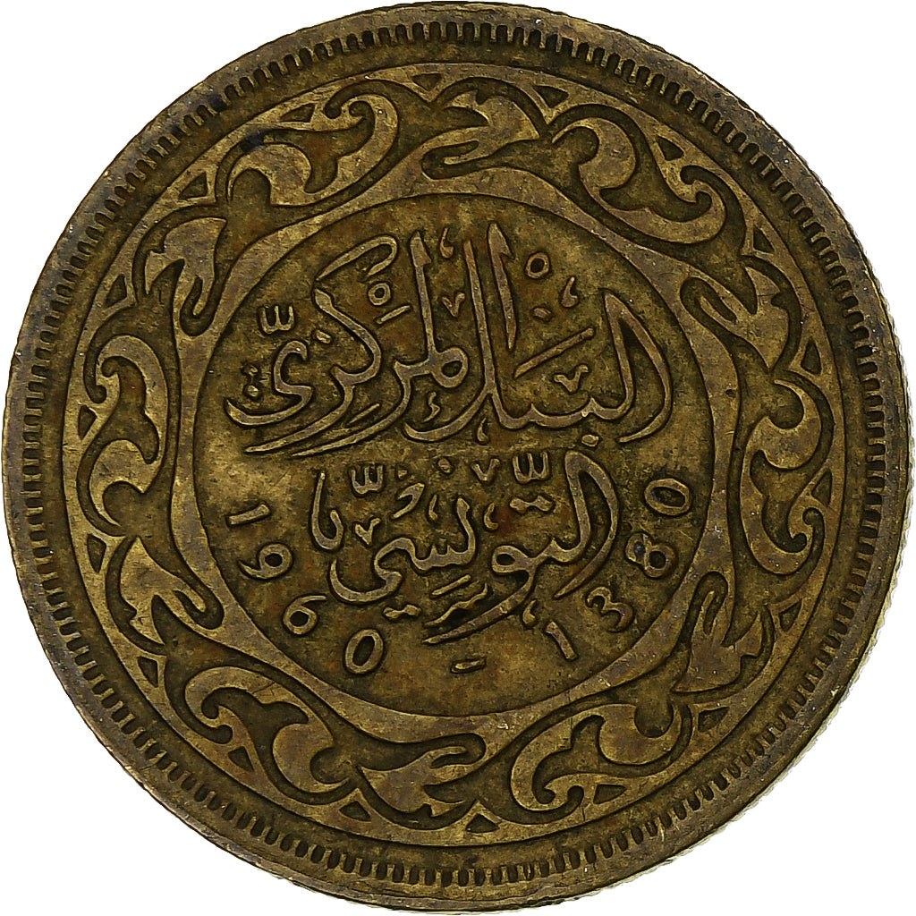 Tunisië, 20 Millim, AH 1380/1960