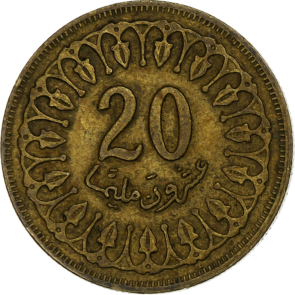 Tunisië, 20 Millim, AH 1380/1960