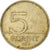 Węgry, 5 Forint, 2004