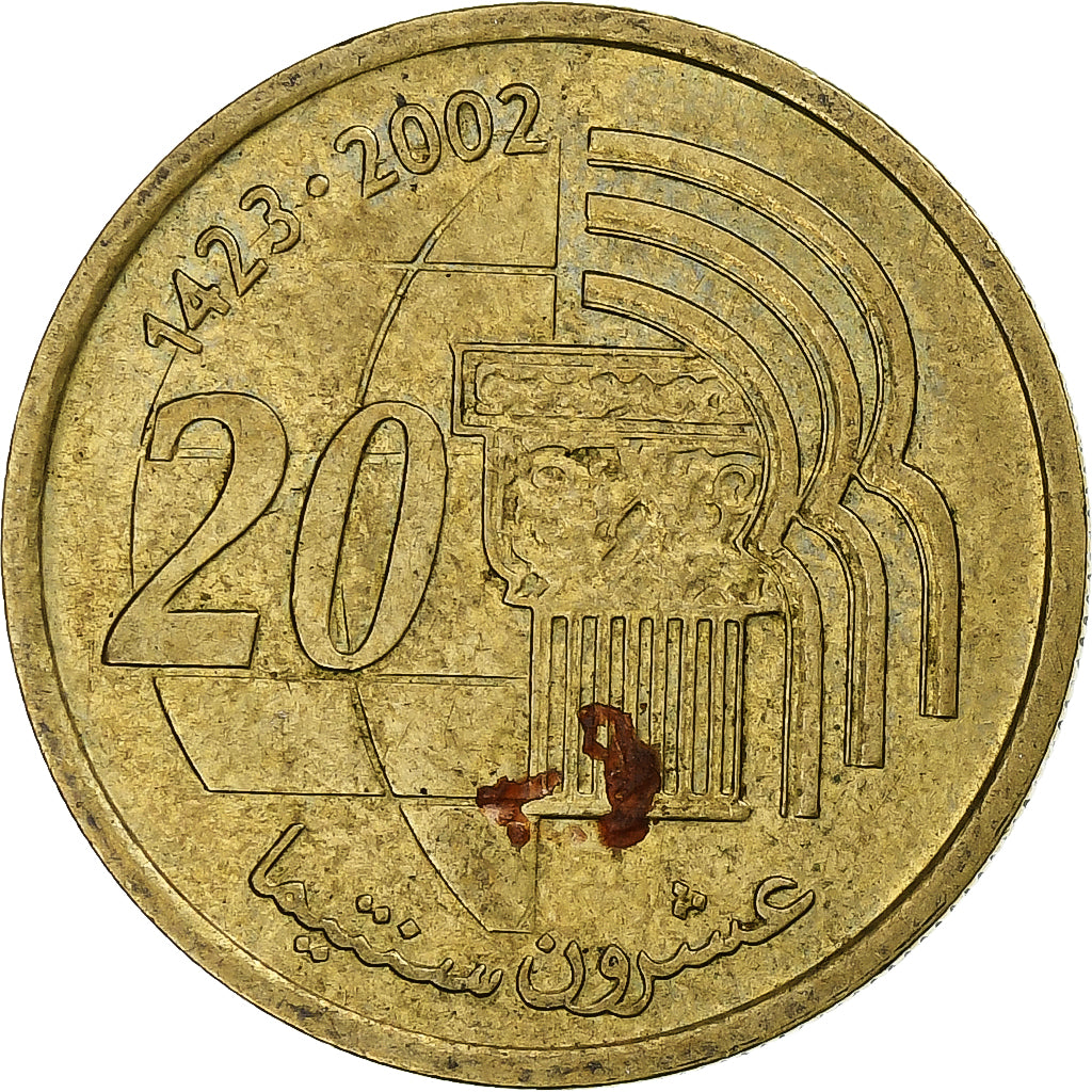 Marruecos, 20 Santimat, 2002/AH1423