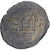 Heraclius, Follis, 610-641, Constantinople, Bronze, VF(20-25), Sear:804