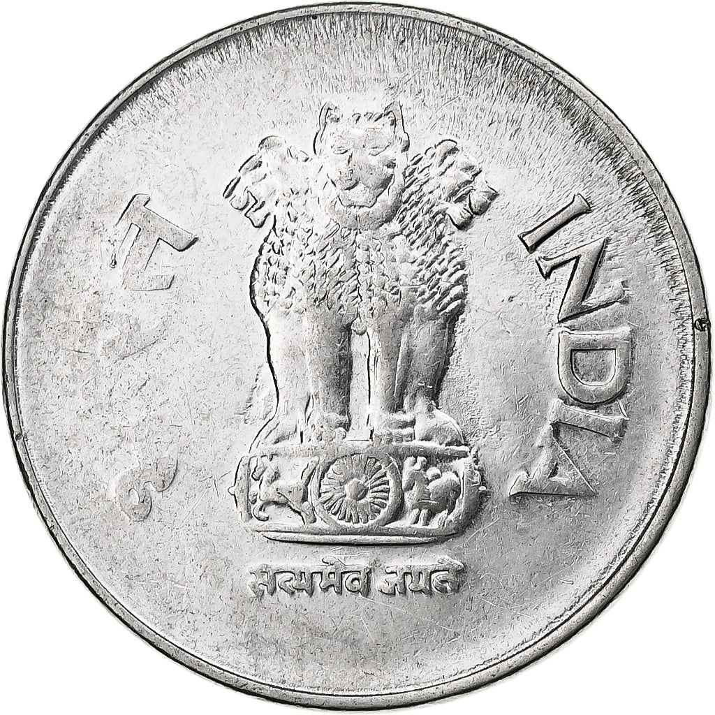 Inde, Rupee, 2001