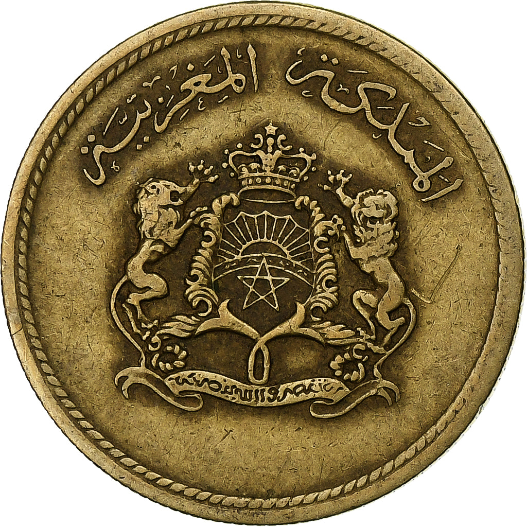 Marruecos, 10 Santimat, 1974/AH1394
