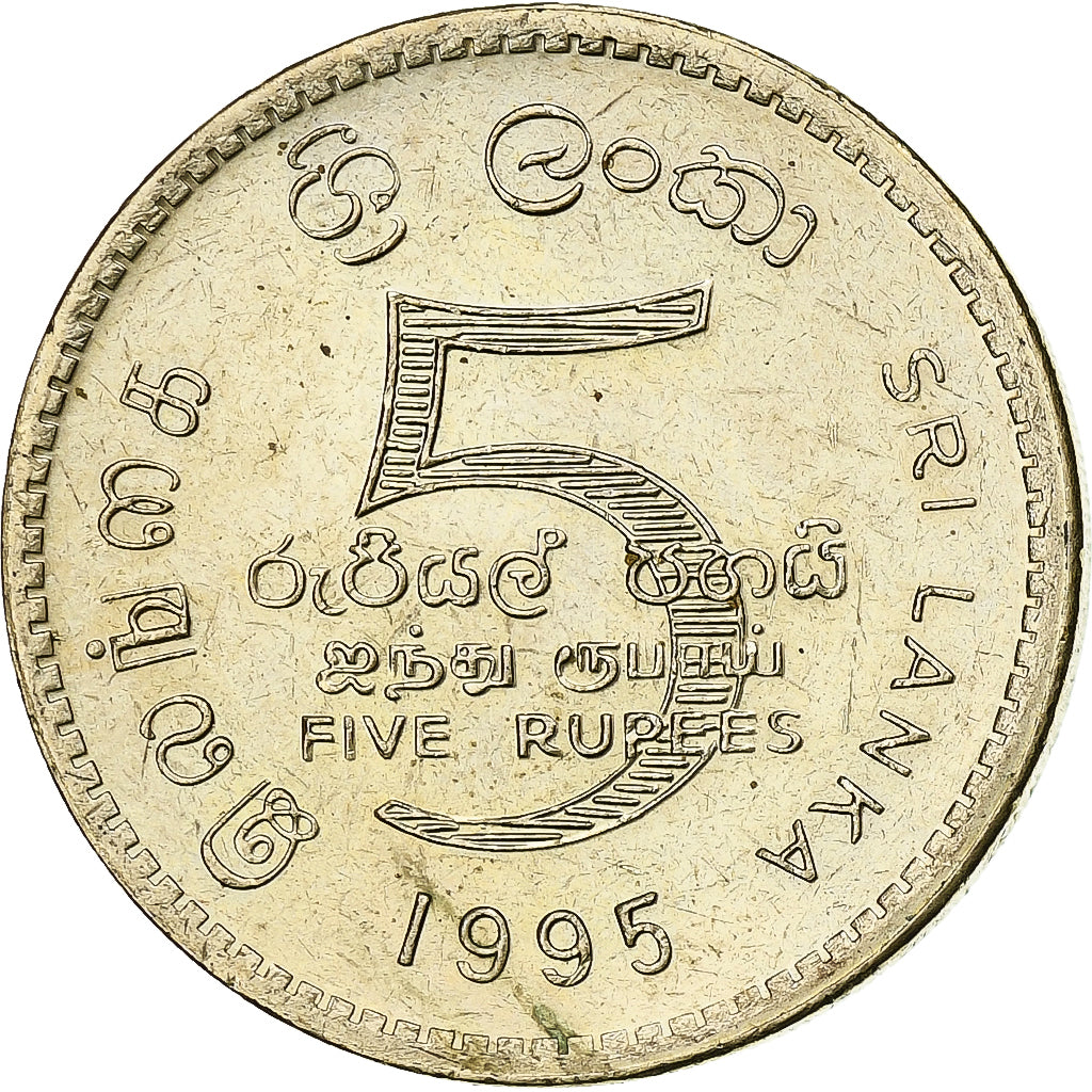 Sri Lanka, 5 Rupees, 1995