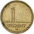 Ungheria, Forint, 1994