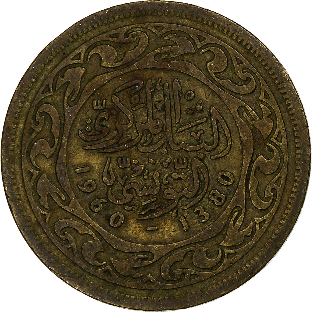 Tunisia, 100 Millim, AH 1380/1960