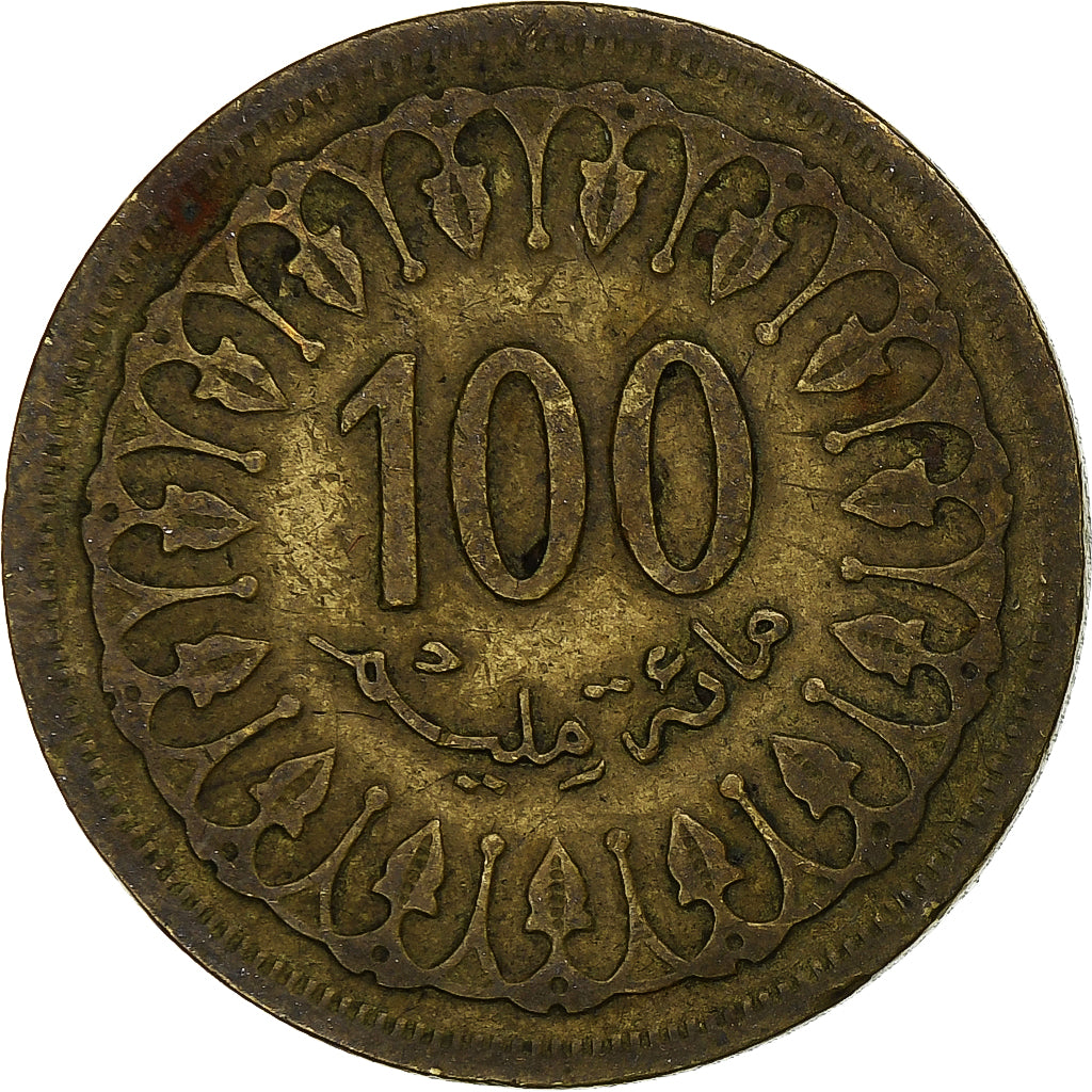 Tunisia, 100 Millim, AH 1380/1960