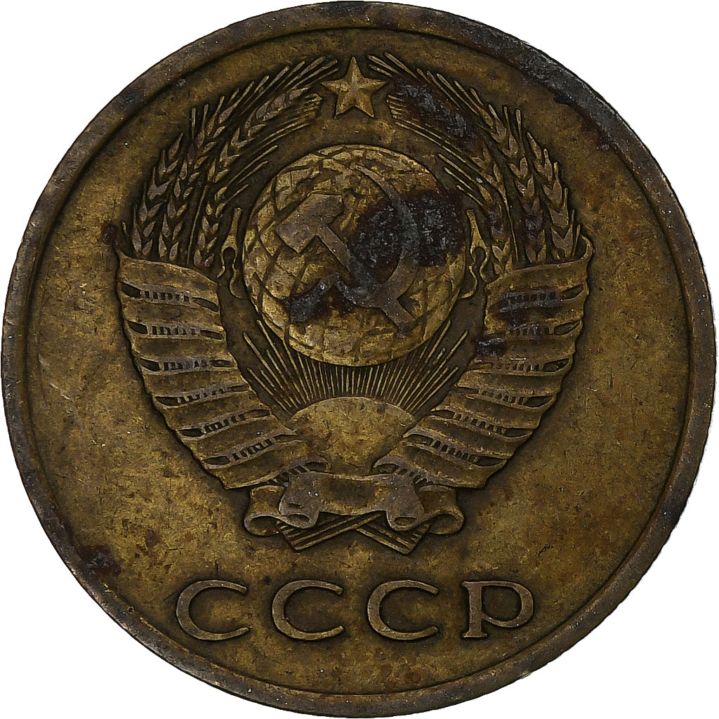 Russia, 3 Kopeks, 1967