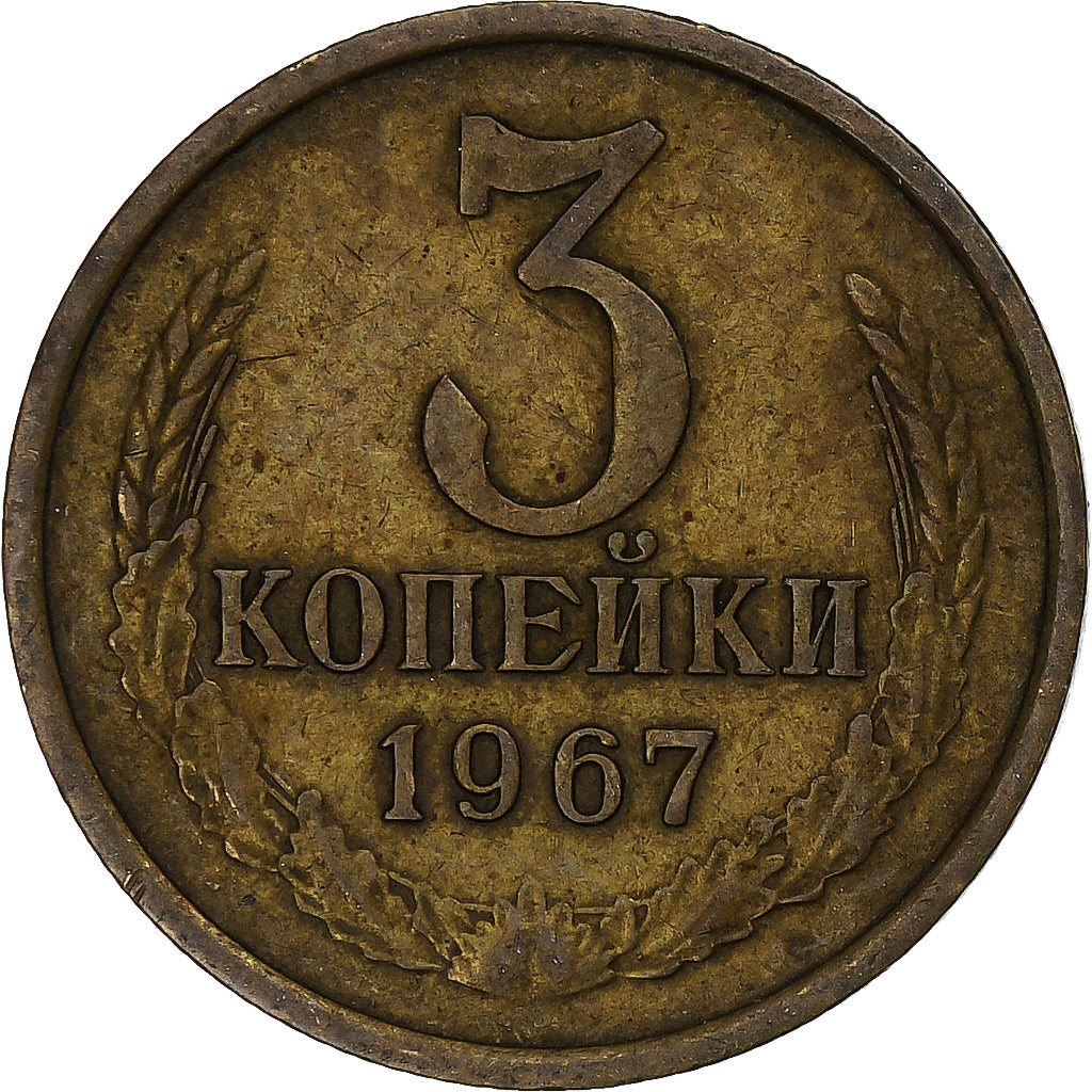 Russia, 3 Kopeks, 1967